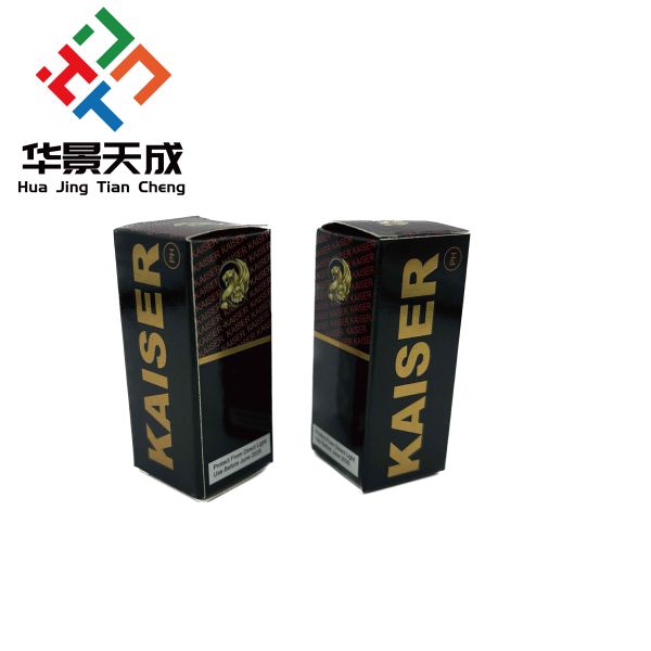 Customizable 10ml Vial Boxes Paper Glossy Finish For Sterode DecaVials Packing