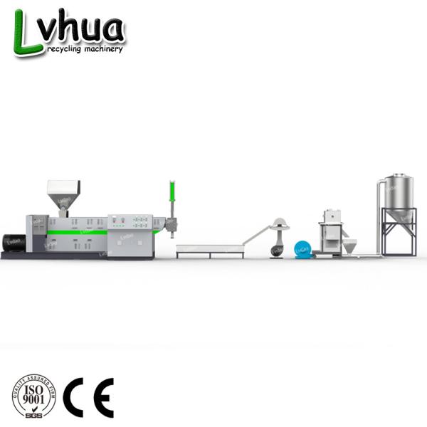 Output  200-240kg/h economical hard scrap pelletizing line LDC SJP 120   37-45kw power
