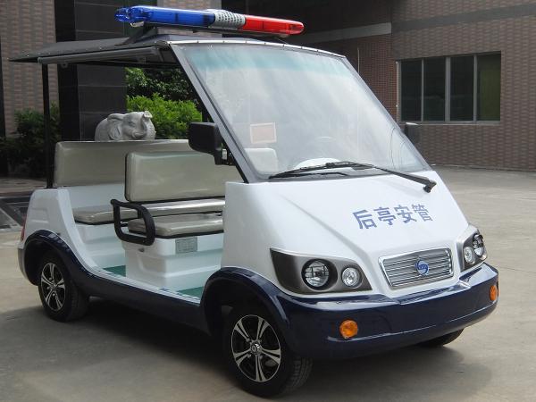 Classic 4 Seater Electric Sightseeing Car With Top Alarm Lamp For Security Patrol