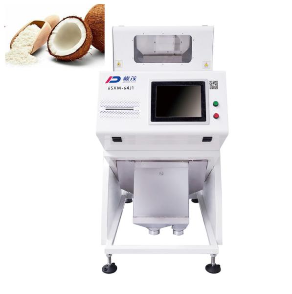 Dessicated Coconut Flakes Mini Color Sorter 0.5-1.0 T/H Output