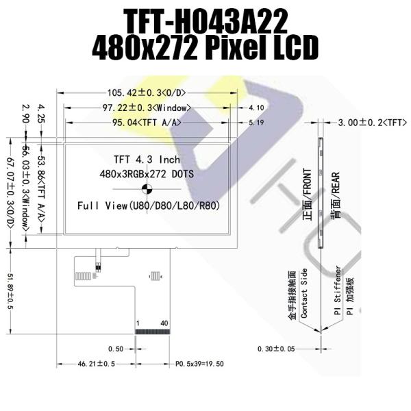 4.3-inch 480x272 TFT LCD Display | QSPI Interface Sunlight Readable
