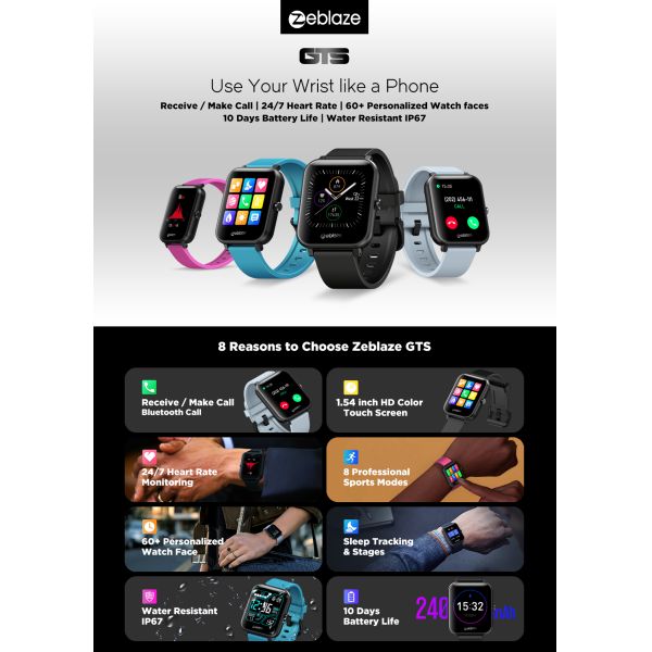 Режимы Zeblaze GTS профессиональных спорт дозор 1,54 дюймов умный умный