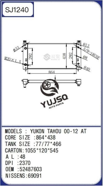 Radiateur à noyau en aluminium pour GMC Yukon XL 1500 2006-2014 5.3 4RM