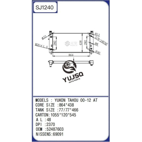Radiador con núcleo de aluminio para GMC Yukon XL 1500 2006-2014 5.3 4WD