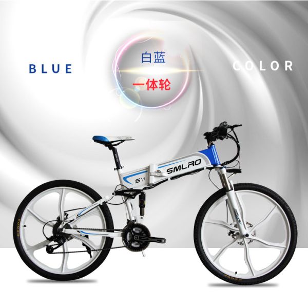 Adult Electric Mountain Bicycles , Portable Folding Electric Bike CE Certificate