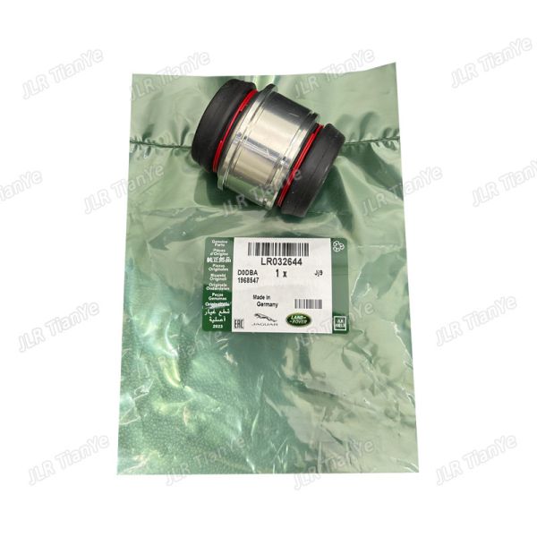 Suitable for Land Rover chassis liner LR032644 RHF500100 RBK500220 RHF500031