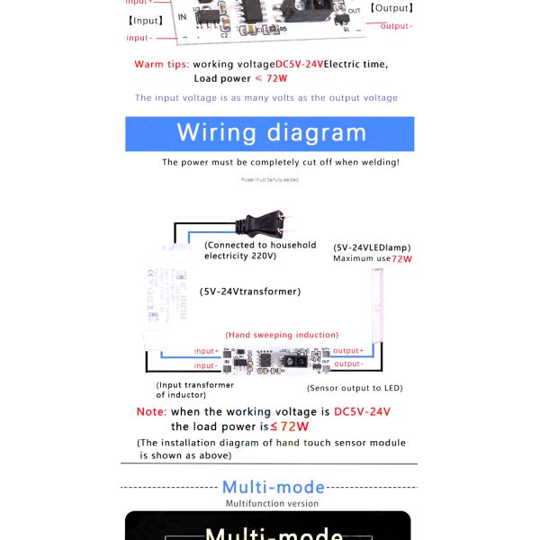 36 Вт 12 Вт XK-GK-4010A DC 12 Вт Модуль переключателя сенсора с помощью руки для пользовательских приложений