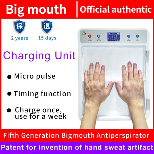 Hands Antiperspirant Machine with Herbal Ingredient Keep Your Hands Fresh and Dry