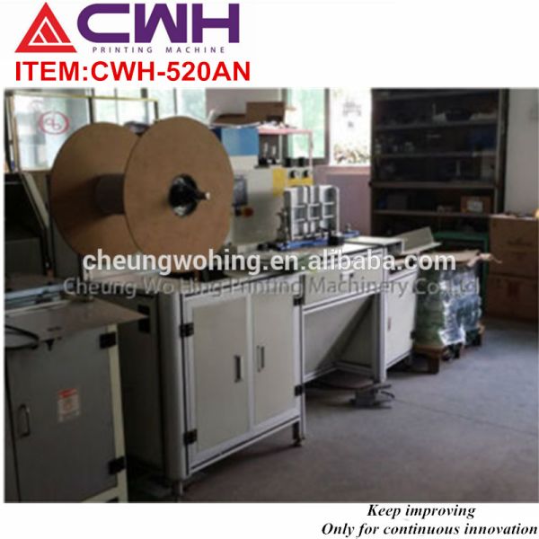 Efficiency Wire Binding Machine /220V Double Wire Notebook Making Machine