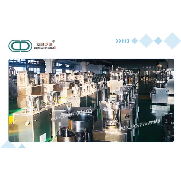 Industry Automatic Tablet Press Machine / Cosmetic Powder Compacting Press