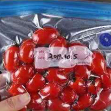 Vacuum Food Saver Bag, Reusable Freezer Bags, Vac Seal Bag Double Lock Zipper Keep fresh