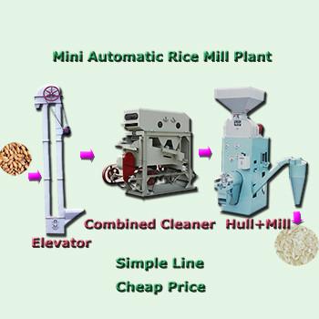 Modern Mini Compact Huller Destoner Polishing Rice Milling Machine In Thailand