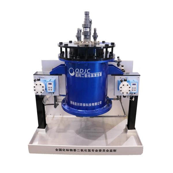 Sucrose Type Chlorine Dioxide Generator The Perfect Match for Water Treatment System