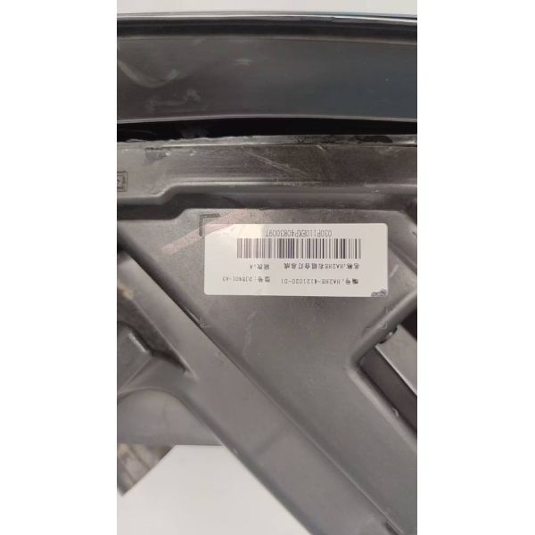 OEM HA2HE-4121020-D1 Right Headlight Assembly for BYD QINPLUS 2021-2024