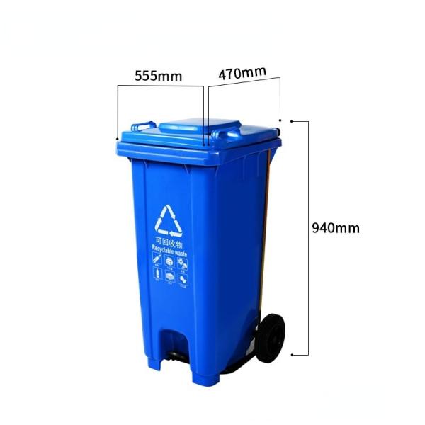 Outside 100l Garbage Bin HDPE Recycling Dustbin With Pedal