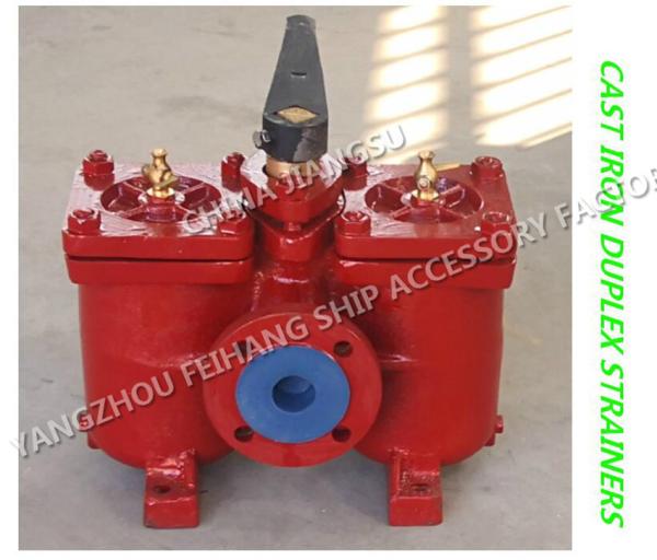 Duplex Oil Filter-Cast Iron Duplex Coarse Oil Filter-Duplex Fuel Filter AS16040 CB/T425-1994