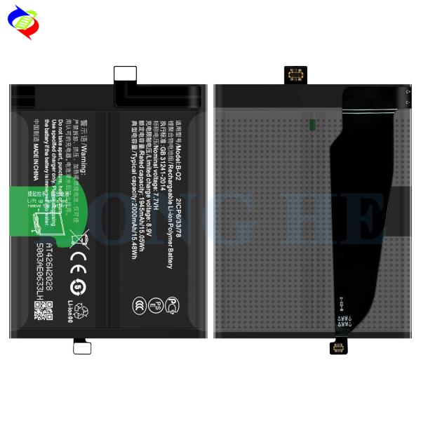 Baterias recarregáveis B-O2 para vivo IQOO 5 PRO 5G V2025A ODM/OEM MOQ e duração