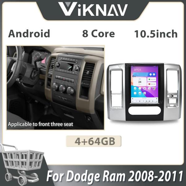 Viknav Car Radio For Dodge Ram (2008 2009 2010 2011) 12.1 inch Android 13 Auto Upgrade IPS LCD Screen Touch Multimedia