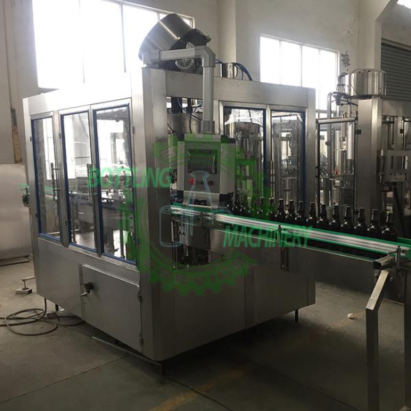 PLC And Touch Screen Crown Cap Isobaric Beer Carbonated Drink Filling Line