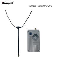 50~60km ドローンビデオトランスミッター 500MHz 5W 無線ビデオトランスミッター