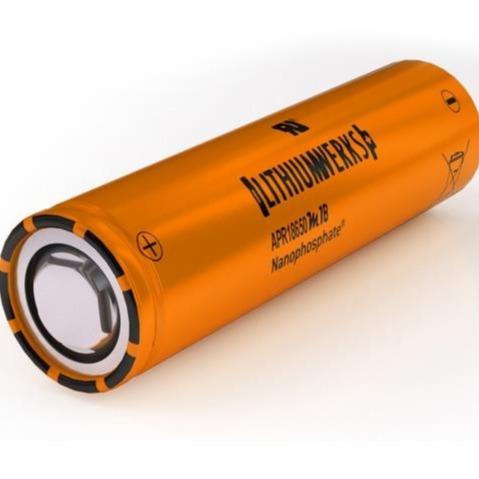 5000mah 26800 Lithium Ferro Phosphate Cell NMC Type Explosion Proof