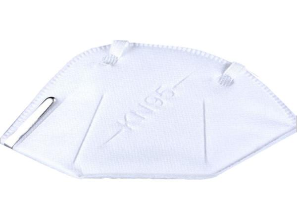 La FDA a certifié KN95 DisposableMask, sécurité de tissu soufflée par fonte de masque de l'air KN95