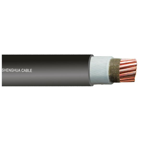                    Efficient Fire Resistant Cable for Seamless Power Distribution             