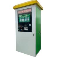 10m sous vide 220V BF-501 équipement de lavage de voiture en libre-service avec 1800W de puissance