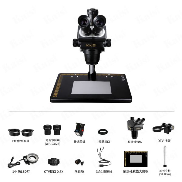 KAISI Trinocular Stereomicroscope, The Ultimate Precision Tool For Professional Repair  Industrial Inspection