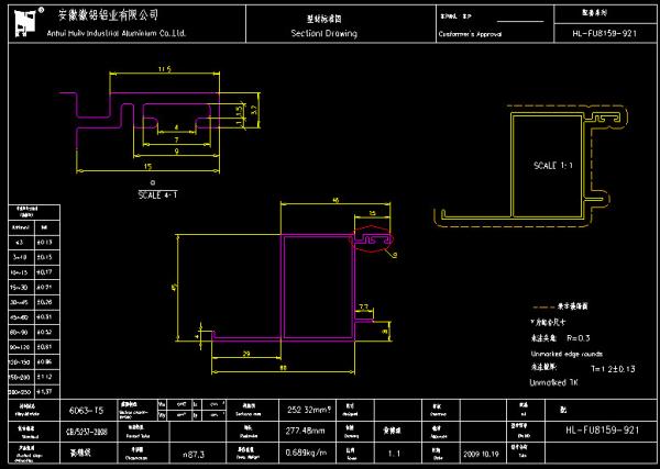 Mill Finished T Slot Aluminium Extrusion Aluminum Structural Extrusions