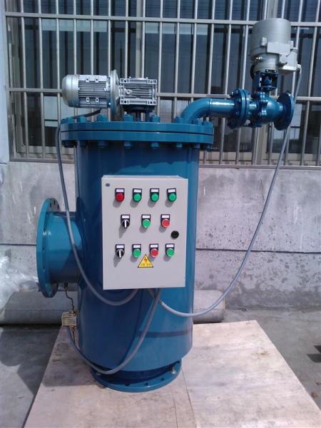62 KG Weighted Self-Cleaning Stainless Steel Filter Housing with Sustainable Modifier
