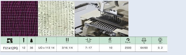 12-needle Flat-bed Double Chain Stitch Sewing Machine for simultaneous shirring FX1412PQ