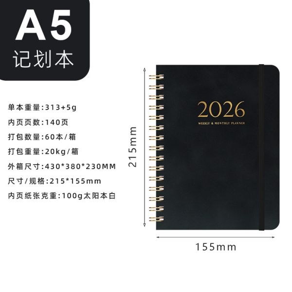 Black Custom Journal Notebook Spiral Binding and Professional Design