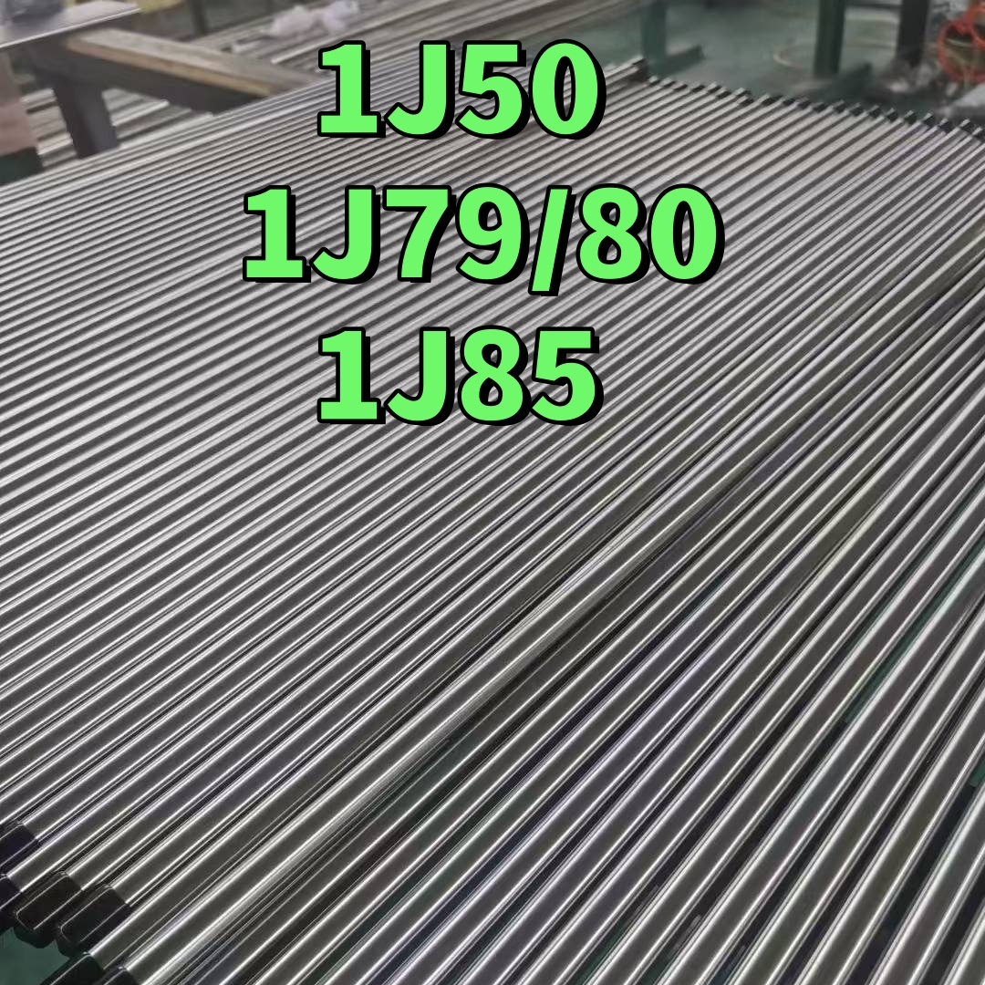 High Permeability Soft Magnetic Permalloy 1J70 Ni77mo4 Alloy Rod
