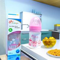 Bouteille d'alimentation pour bébé en PP de 160 ml Large cou Lavable