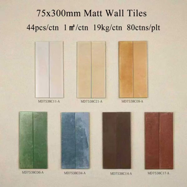 Elegant and Retro 75x300mm Matt Ceramic Wall Tiles For Dining Room