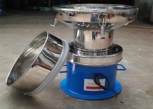 Hot Sale Chemical Industry Rotary Vibration Filter Separator