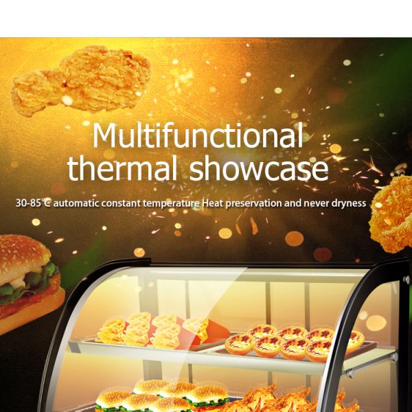 1200x530x580 мм Черное изогнутое стекло для отопления пищи