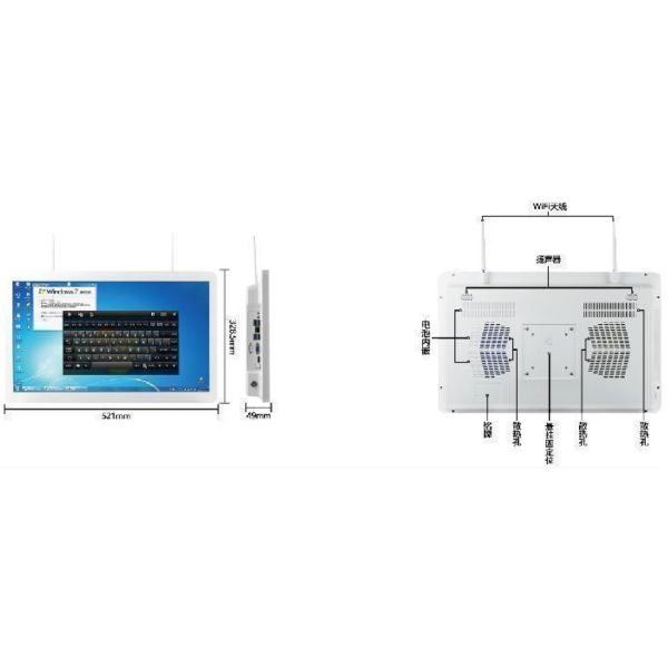 Chariot de poste de travail médical sans fil en ABS pour le traitement d'urgence en milieu hospitalier pour les soins infirmiers