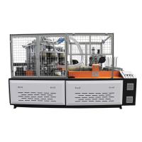15Kw de papel para fazer a máquina de moldagem em condições novas e altamente eficiente