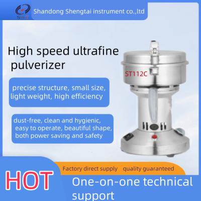 High Speed Ultrafine Pulverizer With Ultra High Speed Motor High Grade Bearings