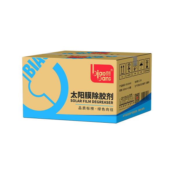 500ml Car Adhesive Remover Environmentally Friendly Automotive Paint Cleaner Degreaser