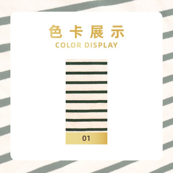 Healthy And Comfortable And High-Quality Soft Striped Knit Fabric Breathable For Casual Wear