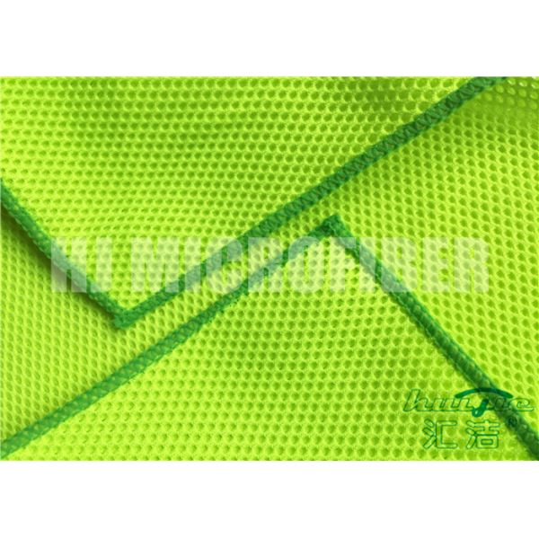 100% Polyester Warp - Knitted Mesh Kitchen Cleaning Cloth Oil - Resistant Green Dish Cloth 12