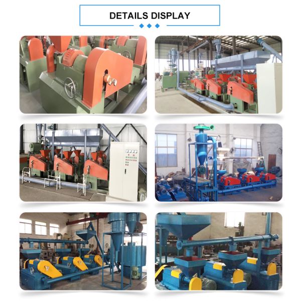 покрышка отхода 120kg/H повторно используя линию резиновую машину 220V 380V точильщика