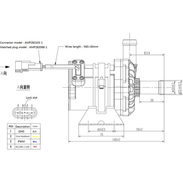 12V 100W Brushless DC Motor Water Pump PWM Control Glycol Error Diagnostics Colant Pump