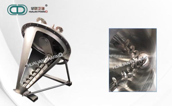 Double Screw Conical Mixer Touch Chemicals Powder Processing FD DSH Series