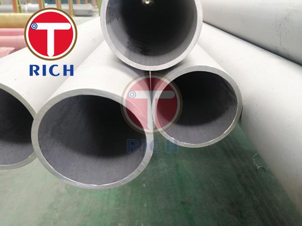 316 Stainless DIN2462 ISO14001 Precision Steel Tube