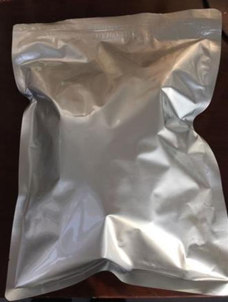CAS 532-43-4 Vitamin B1 Thiamine Mononitrate C12H17ClN4OS