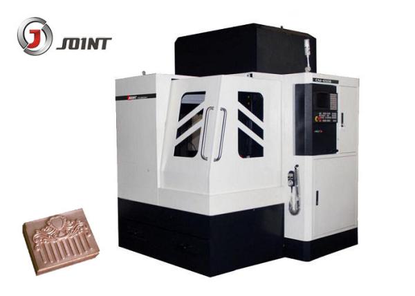 Black And White 3 Axis Gantry Type Milling Machine By Increased Cutting Strength